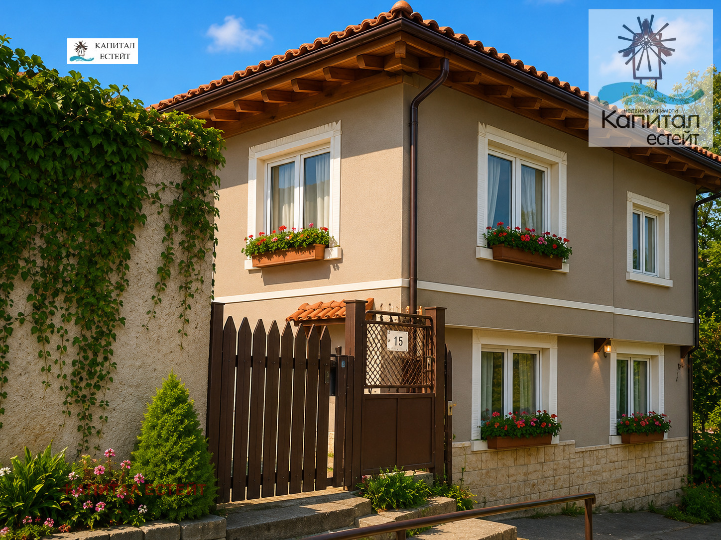 Продава КЪЩА, гр. Тутракан, област Силистра