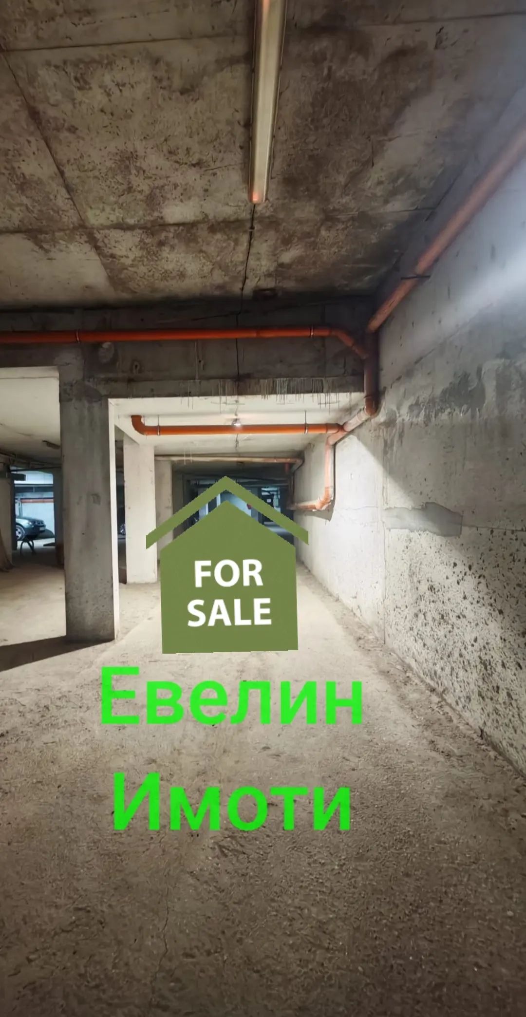 Продава ГАРАЖ, ПАРКОМЯСТО, гр. Русе, Широк център