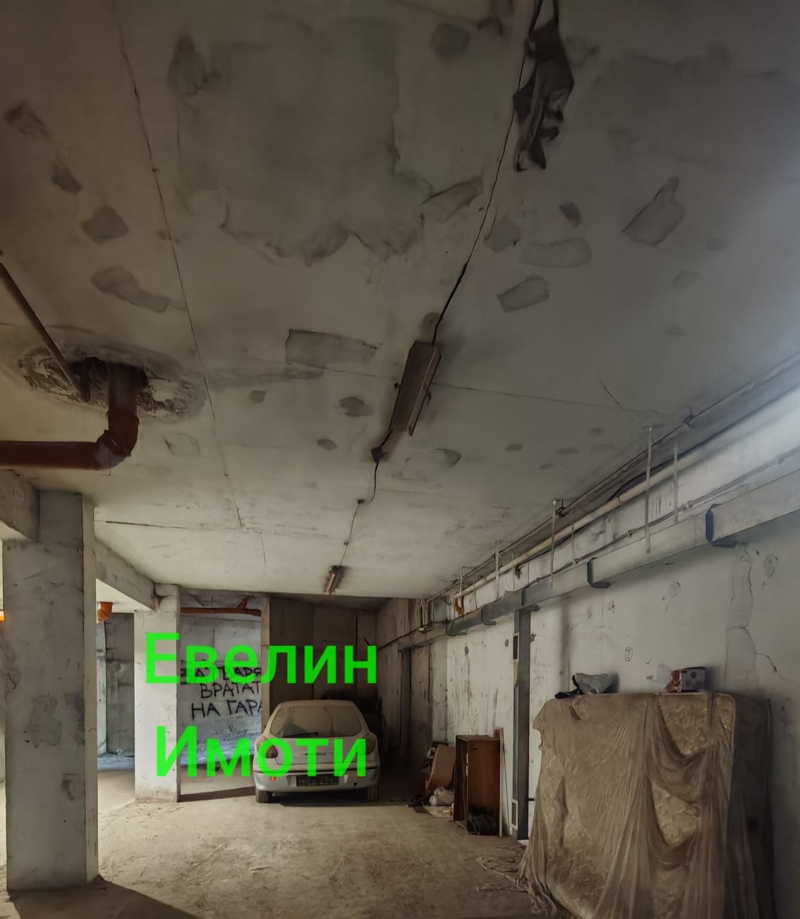 Продава ГАРАЖ, ПАРКОМЯСТО, гр. Русе, Широк център, снимка 4 - Гаражи и паркоместа - 55694987