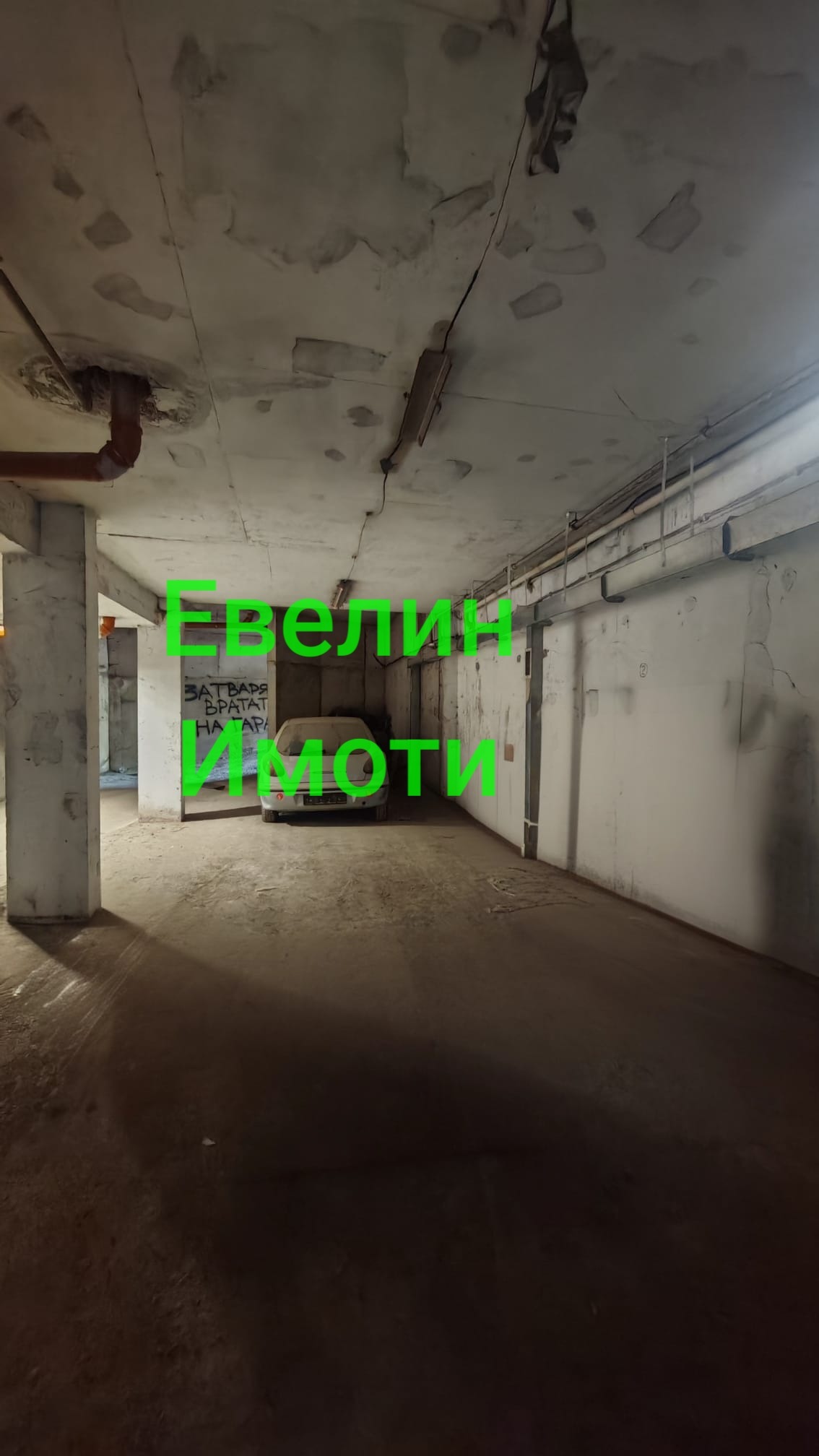 Продава ГАРАЖ, ПАРКОМЯСТО, гр. Русе, Широк център, снимка 3 - Гаражи и паркоместа - 55694987
