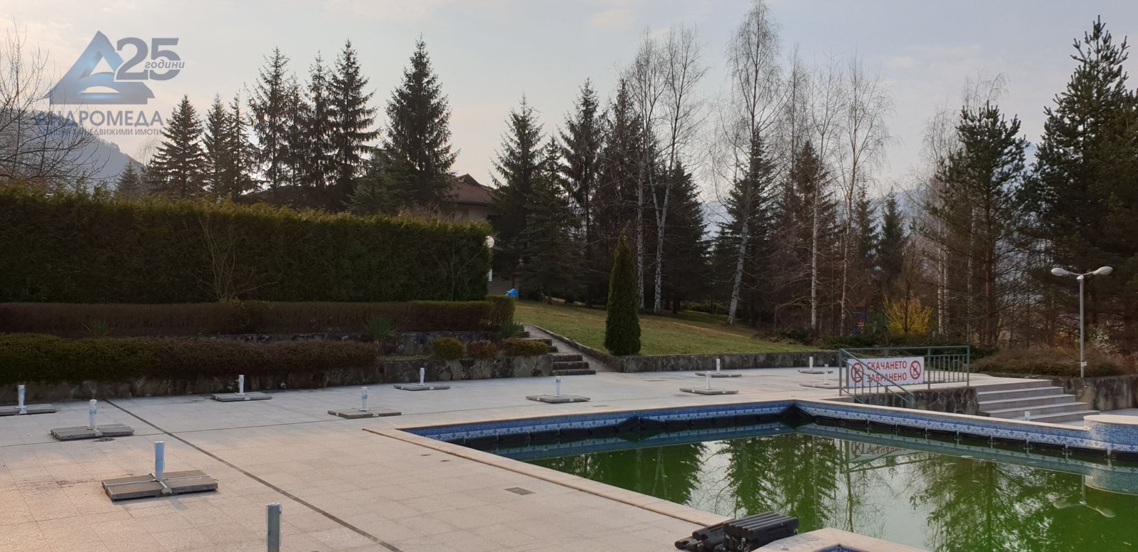 Продава ХОТЕЛ, гр. Априлци, област Ловеч, снимка 12 - Хотели - 54294075