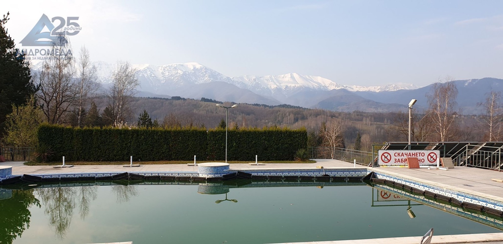 Продава ХОТЕЛ, гр. Априлци, област Ловеч, снимка 11 - Хотели - 54294075