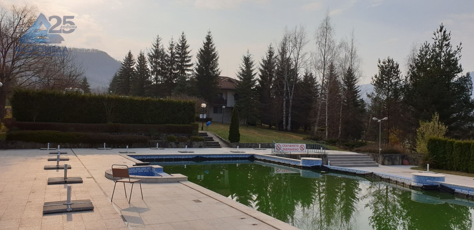 Продава ХОТЕЛ, гр. Априлци, област Ловеч, снимка 10 - Хотели - 54294075