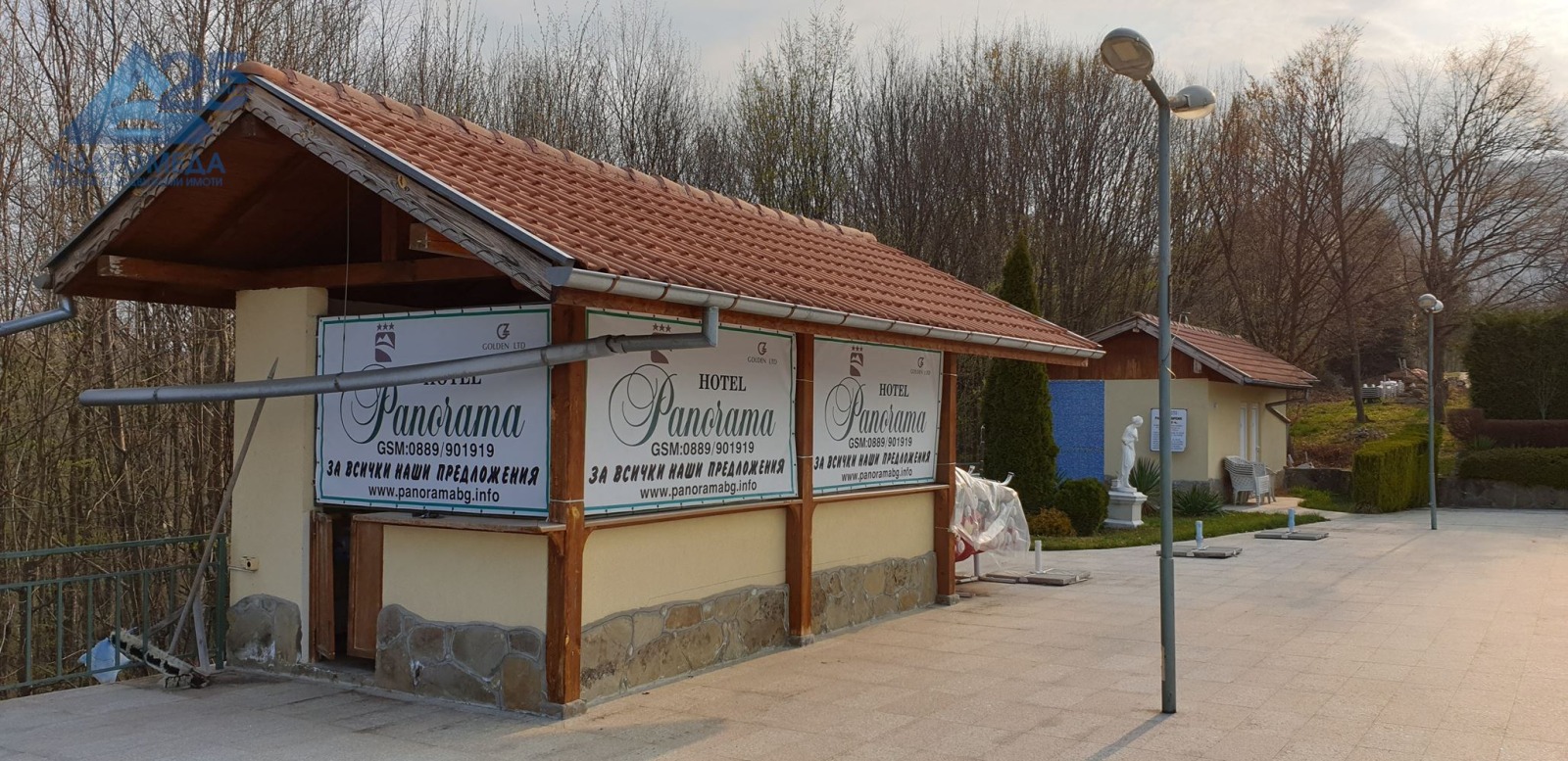 Продава ХОТЕЛ, гр. Априлци, област Ловеч, снимка 17 - Хотели - 54294075