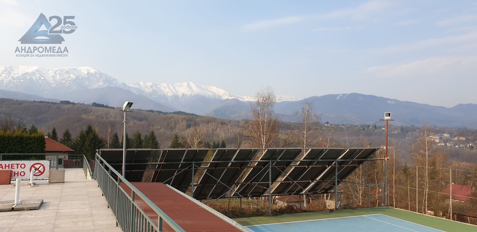 Продава ХОТЕЛ, гр. Априлци, област Ловеч, снимка 13 - Хотели - 54294075