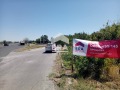 Продава ПАРЦЕЛ, с. Хрищени, област Стара Загора, снимка 2