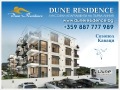Продава 2-СТАЕН, област Бургас, гр. Созопол • 96800 € • 90039962 — Holmes.bg