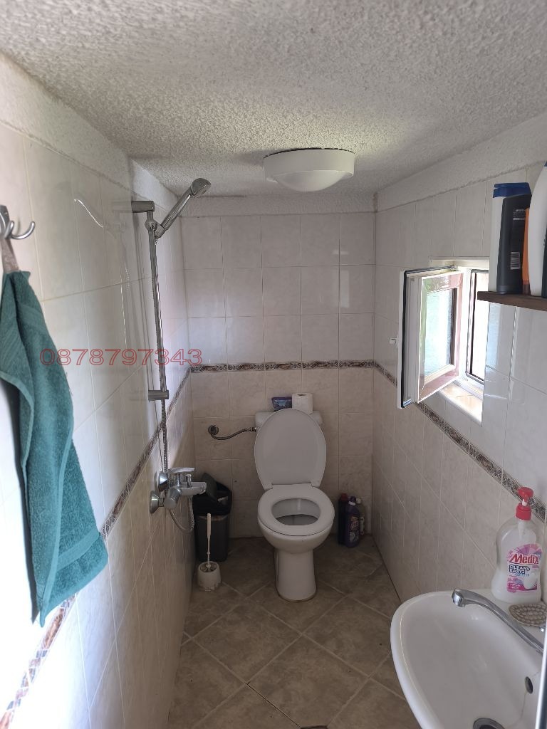 ������� ���� | Imot.bg � ����������� 15