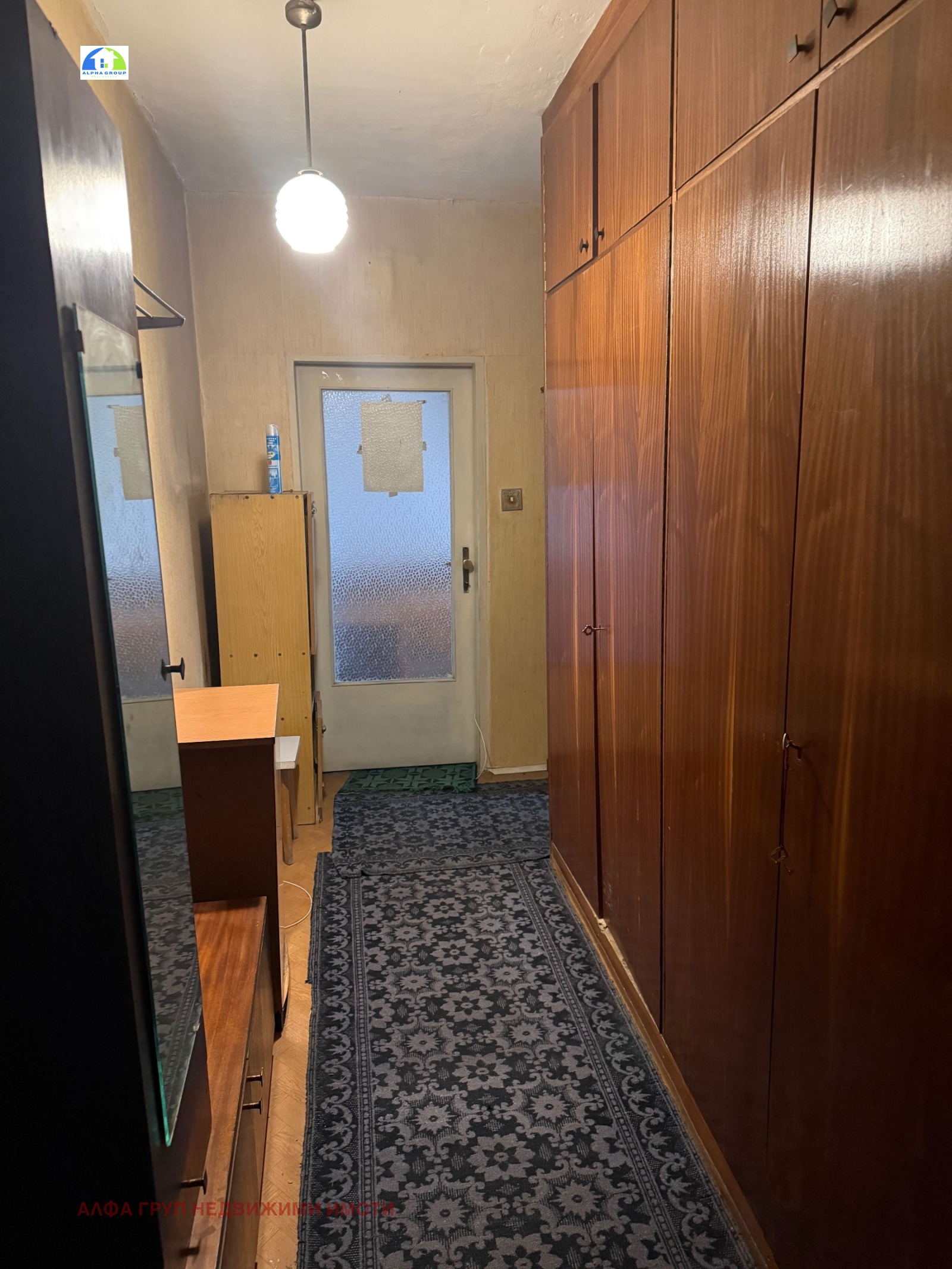 ������� 2-����� | Imot.bg � ����������� 8