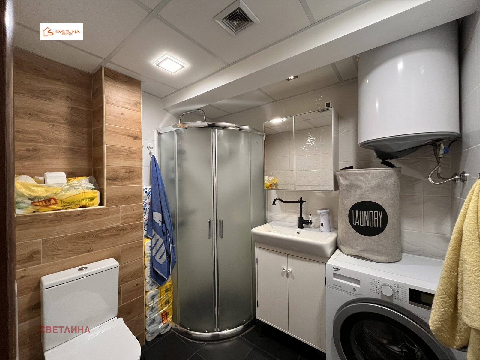 ������� 2-����� | Imot.bg � ����������� 5