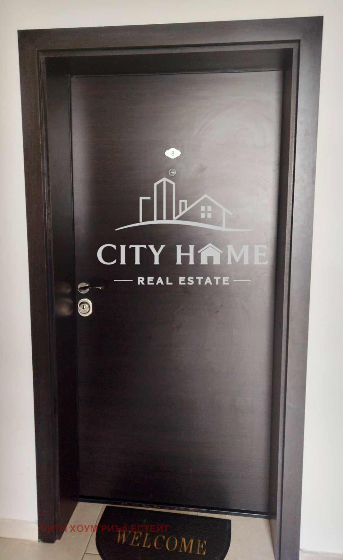 ������� 3-����� | Imot.bg � ����������� 8