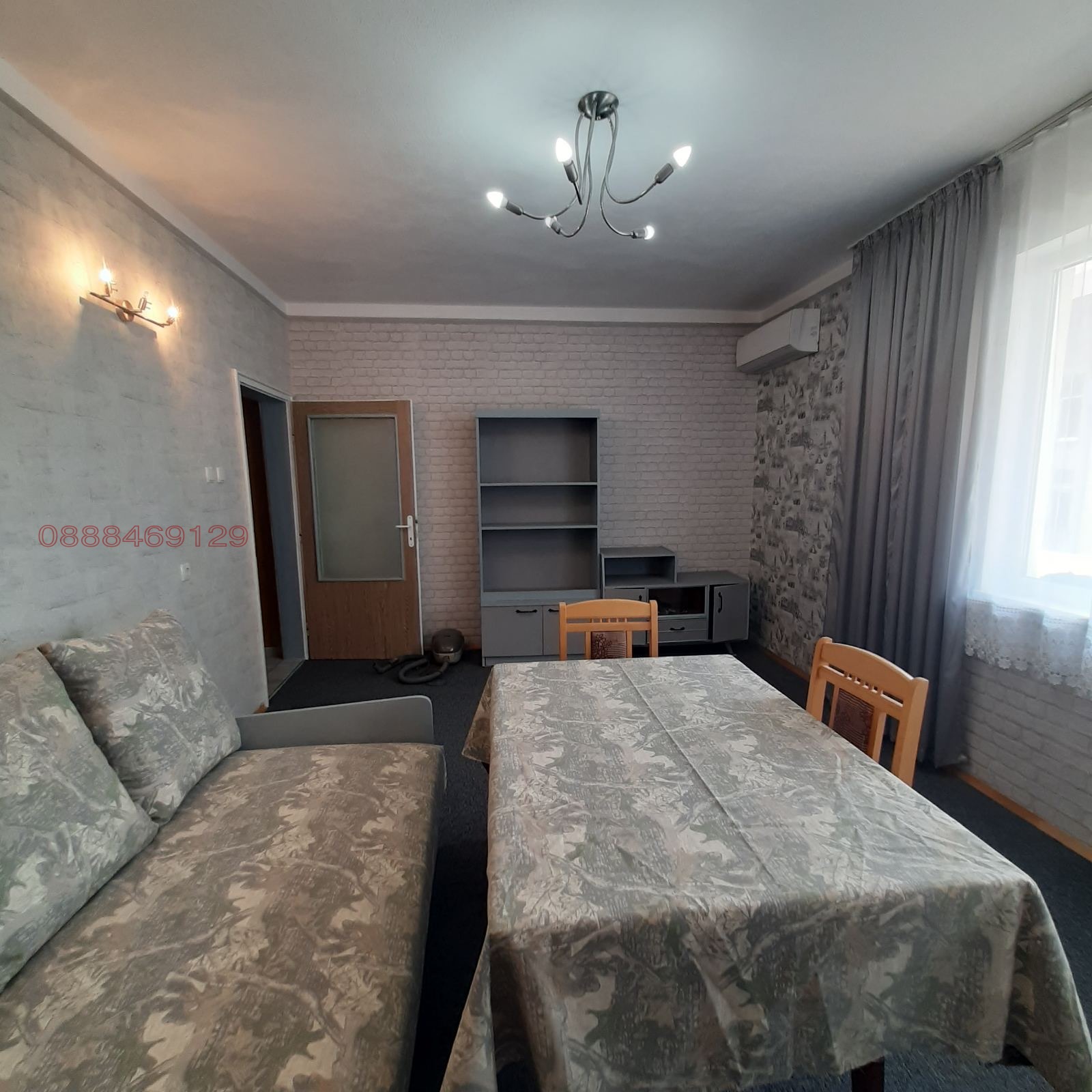 ������� ���������� | Imot.bg � ����������� 10