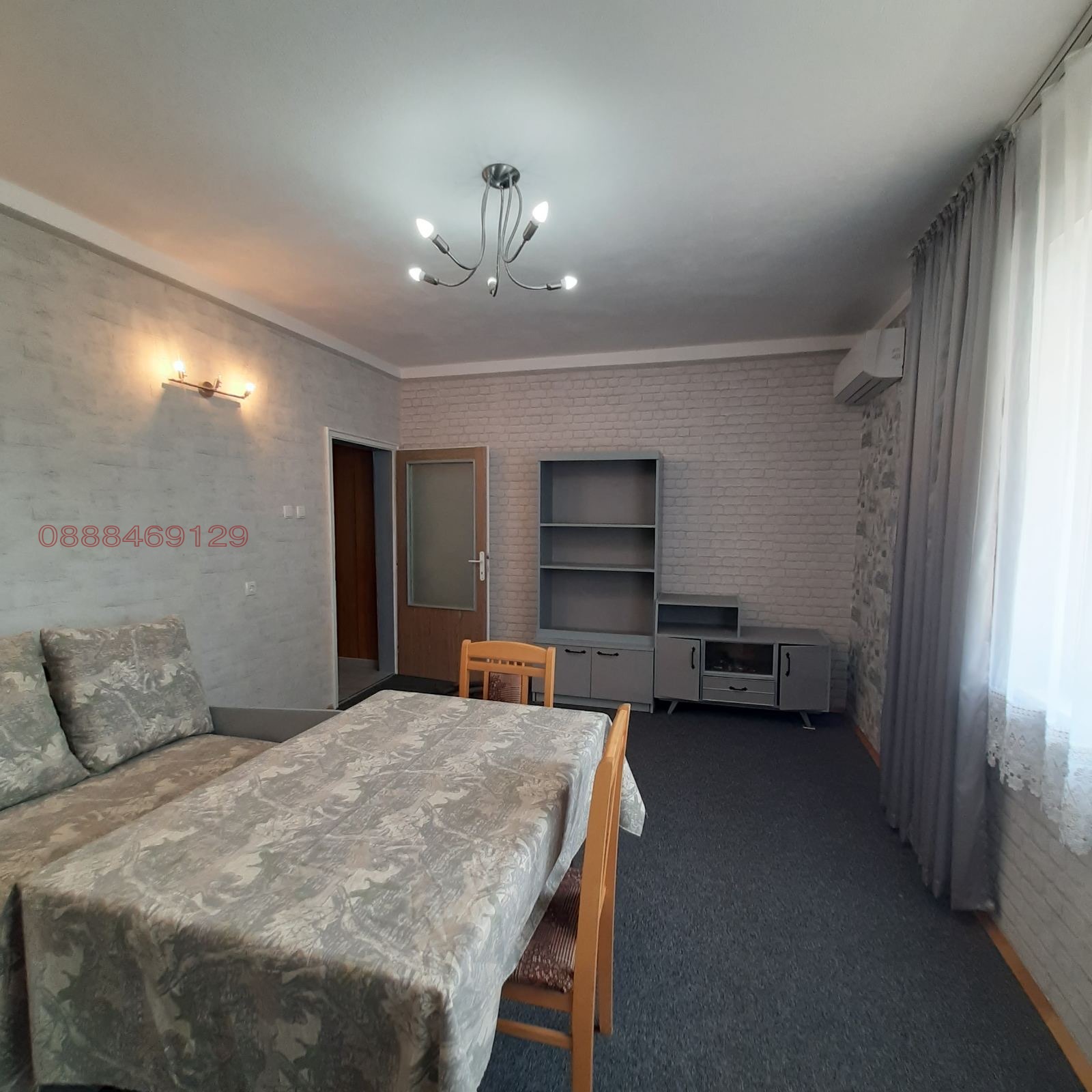 ������� ���������� | Imot.bg � ����������� 7