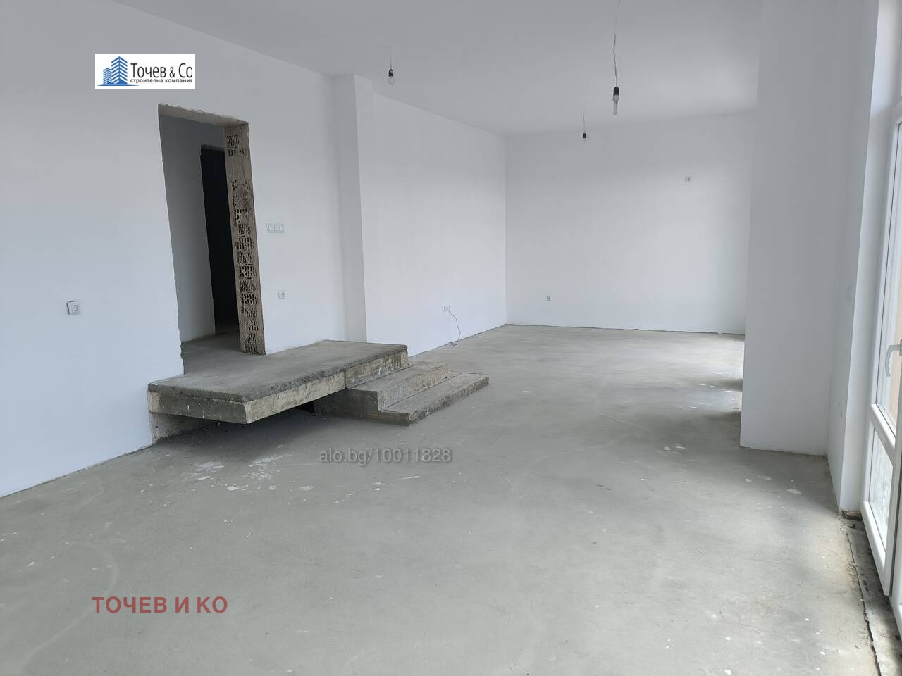 ������� ���� | Imot.bg � ����������� 10