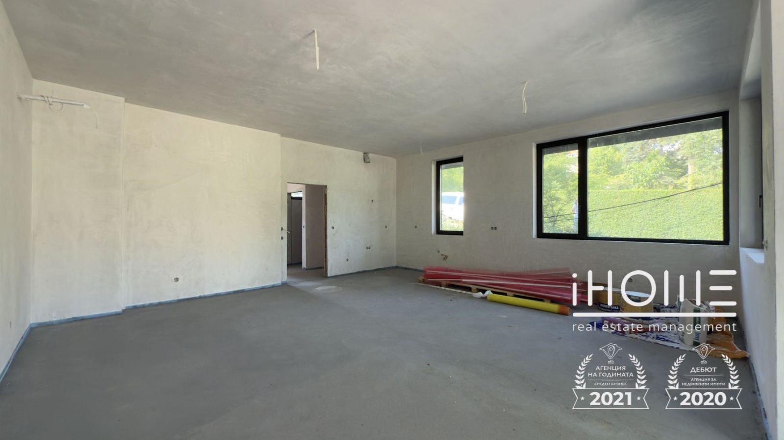 Продава КЪЩА | Imot.bg — изображение 8