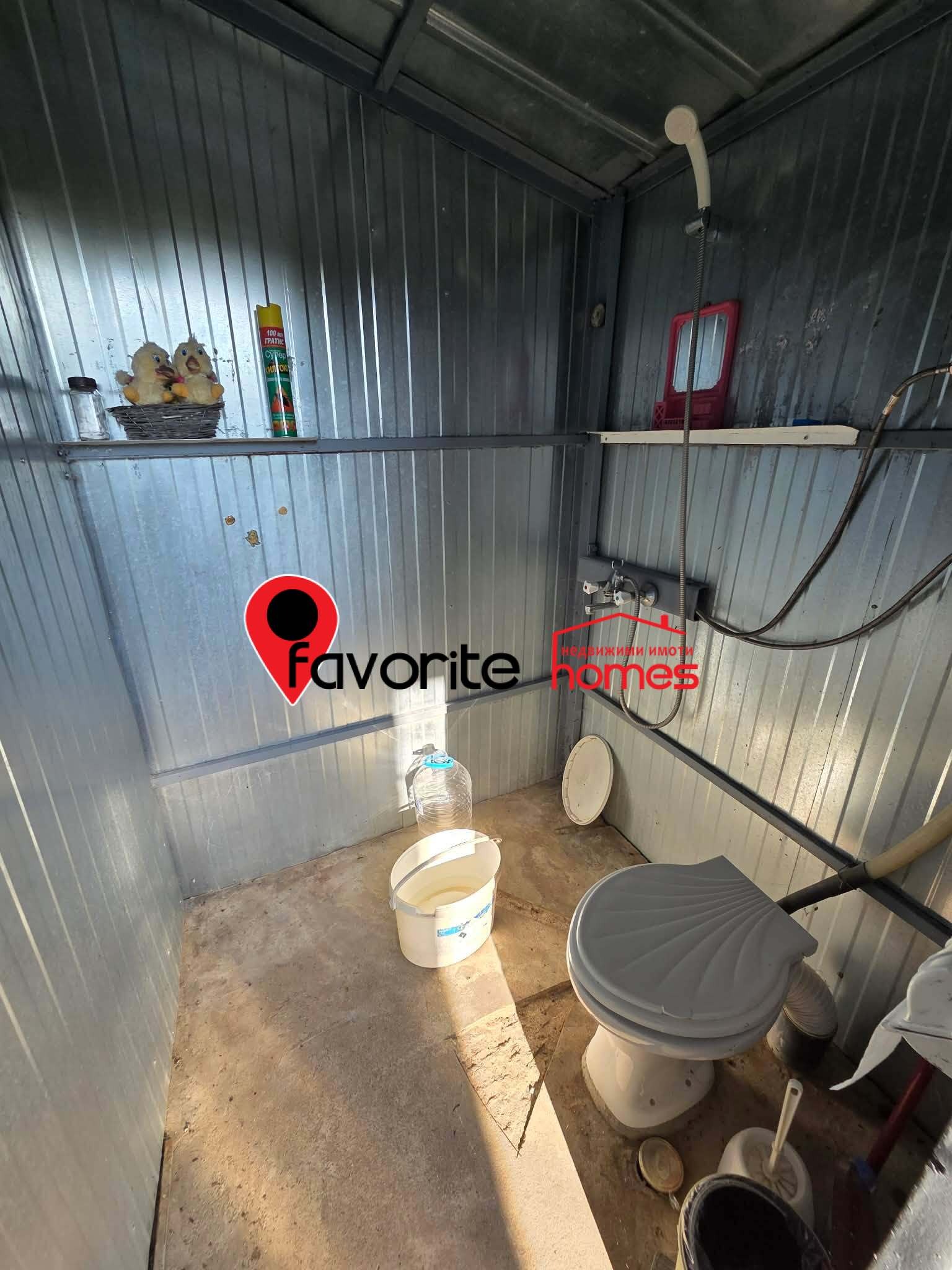 ������� ���� | Imot.bg � ����������� 15