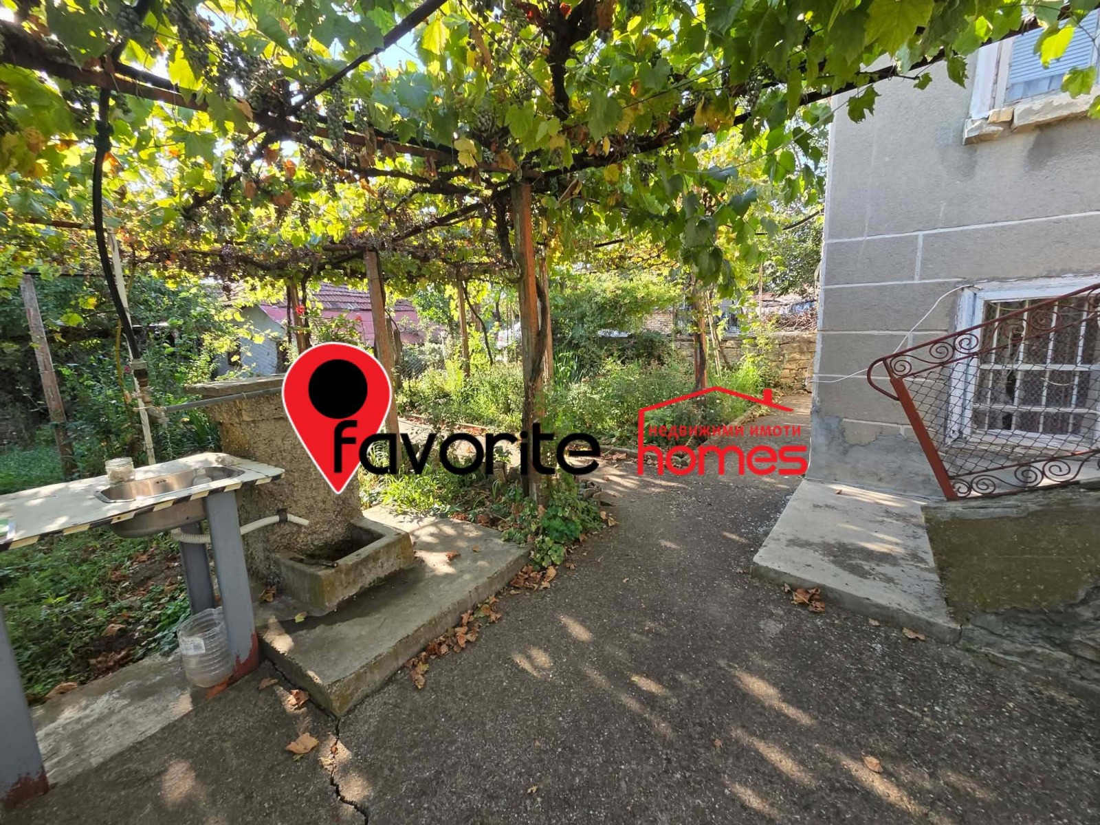 ������� ���� | Imot.bg � ����������� 3