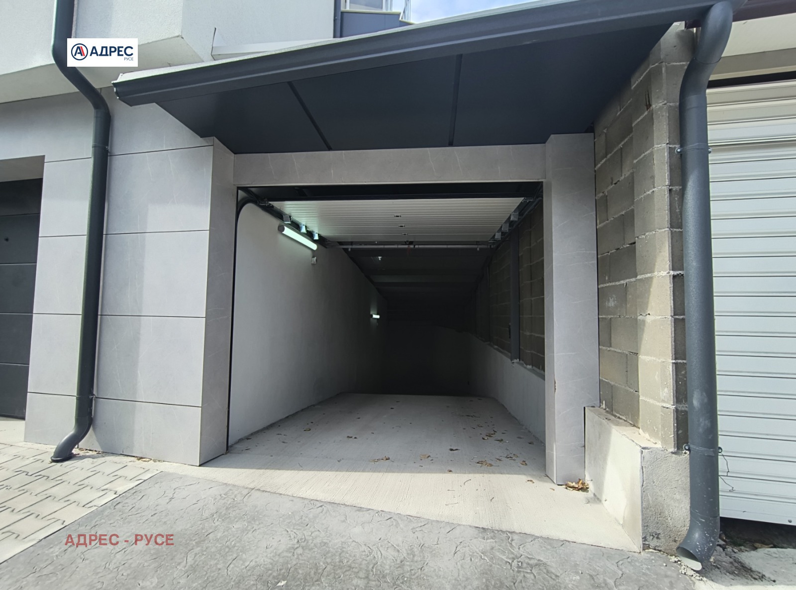 ������� ����� | Imot.bg � ����������� 4