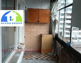 ������� 2-����� | Imot.bg � ����� ������ 13