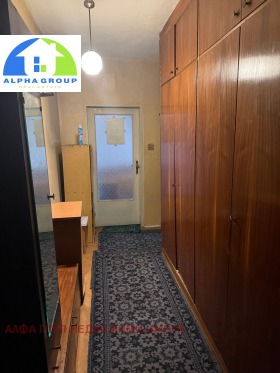 ������� 2-����� | Imot.bg � ����� ������ 8