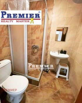 ������� 1-����� | Imot.bg � ����� ������ 4