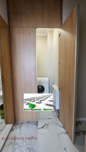 ������� 2-����� | Imot.bg � ����� ������ 7