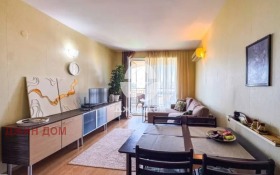 ������� 2-����� | Imot.bg � ����� ������ 4