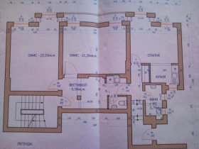 3-стаен град София, Център 3