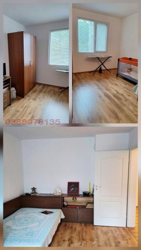 ������� 3-����� | Imot.bg � ����� ������ 4