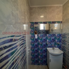 ������� ���������� | Imot.bg � ����� ������ 2