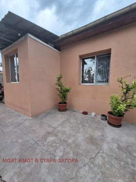 À vendre Maison