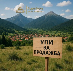 Cselekmény Belashtica, régió Plovdiv