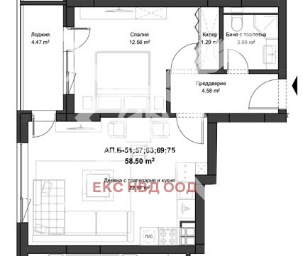 Продава 2-СТАЕН, гр. Пловдив, Кючук Париж, снимка 1 - Aпартаменти - 48594067