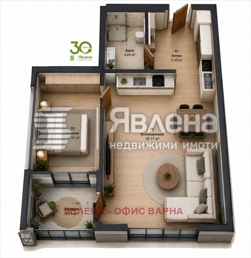 Продава 2-СТАЕН, гр. Варна, м-т Долна Трака, снимка 5 - Апартаменти - 55658610