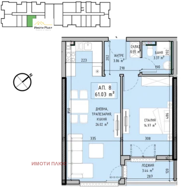 Продава 2-СТАЕН, гр. София, Малинова долина, снимка 2 - Апартаменти - 56288868