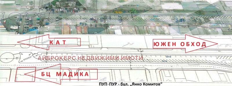 Продава ОФИС, гр. Бургас, област Бургас, снимка 4 - Офиси - 52453344