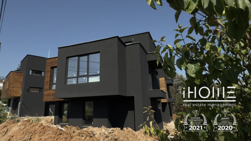 Zu verkaufen  Haus Sofia , w.z.Malinowa dolina , 239 qm | 72906752 - Bild [3]