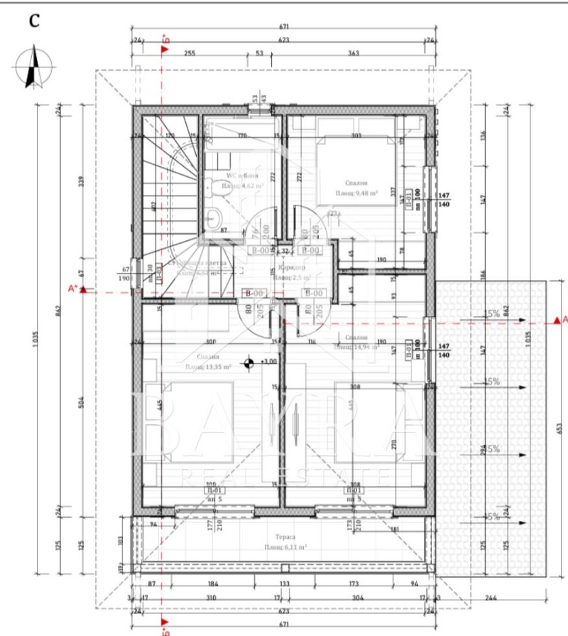 Продава  Къща област Пловдив , с. Браниполе , 160 кв.м | 75015717 - изображение [12]