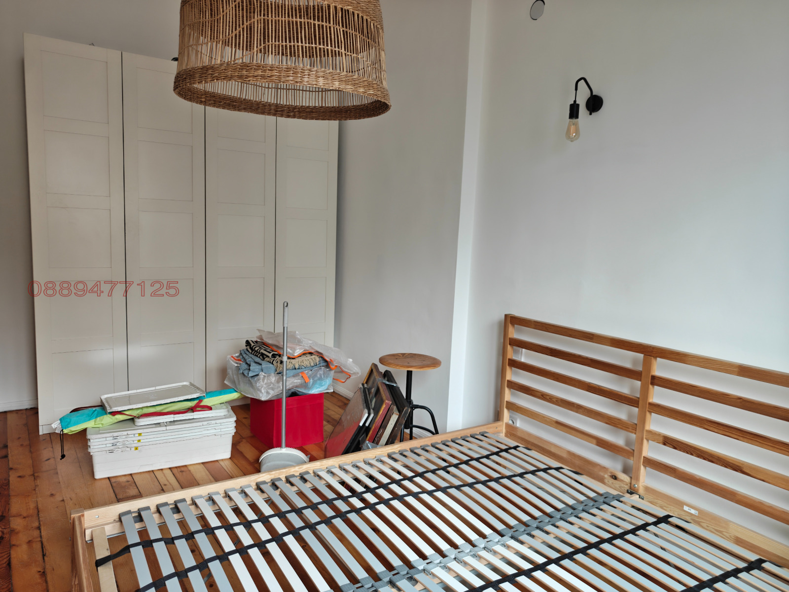 Продава 2-СТАЕН, гр. София, Оборище, снимка 6 - Апартаменти - 53896848