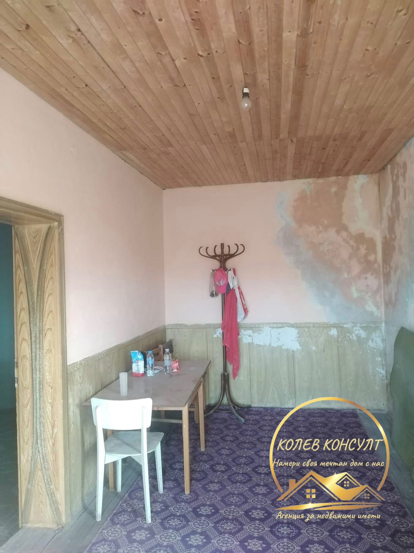 Продава КЪЩА, с. Татарево, област Пловдив, снимка 4 - Къщи - 56262913