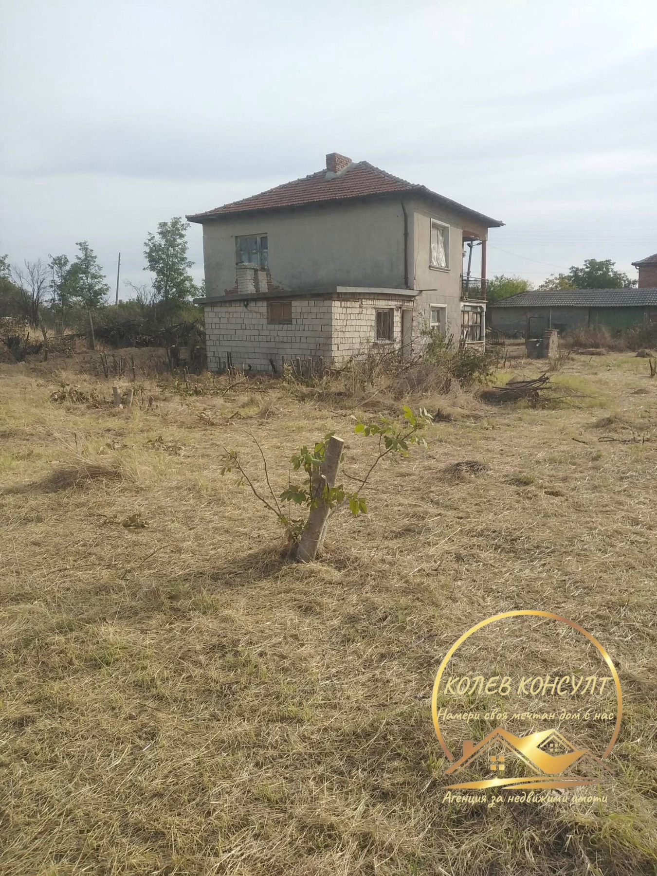 Продава КЪЩА, с. Татарево, област Пловдив