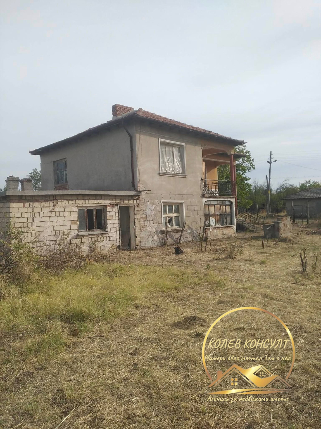 Продава КЪЩА, с. Татарево, област Пловдив, снимка 2 - Къщи - 56262913