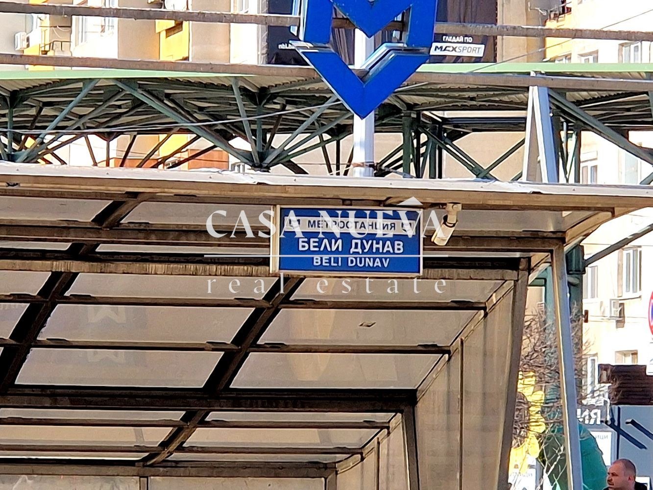 Продава МАГАЗИН, гр. София, Надежда 4, снимка 11 - Магазини - 55317739