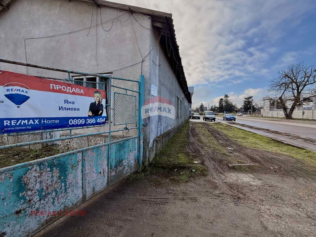 Продава ПАРЦЕЛ, гр. Балчик, област Добрич