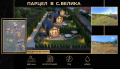 Продава ПАРЦЕЛ, с. Велика, област Бургас, снимка 1