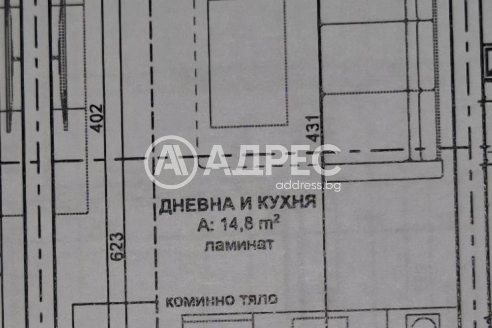 ������� 1-����� | Imot.bg � ����������� 5