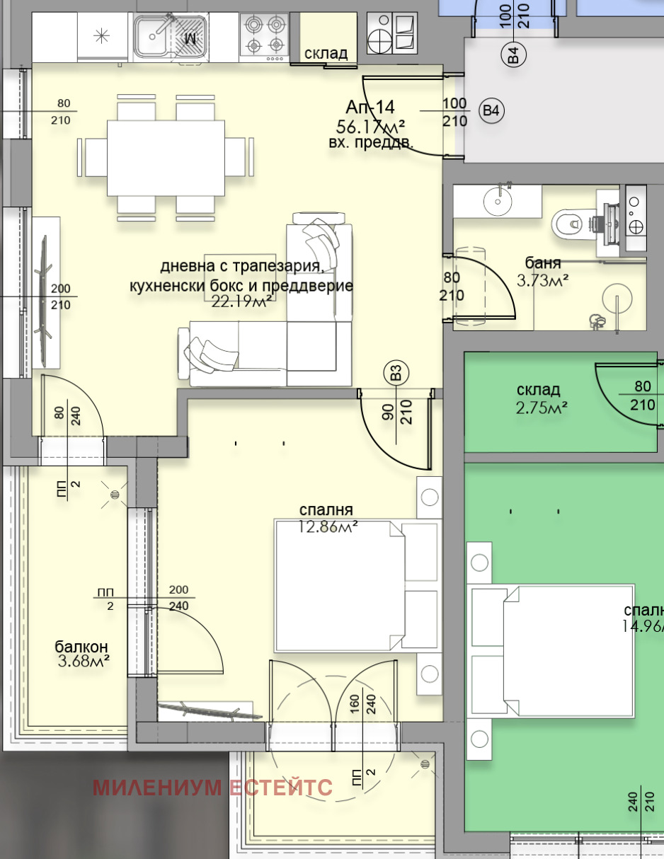 Продава 2-СТАЕН | Imot.bg — изображение 4