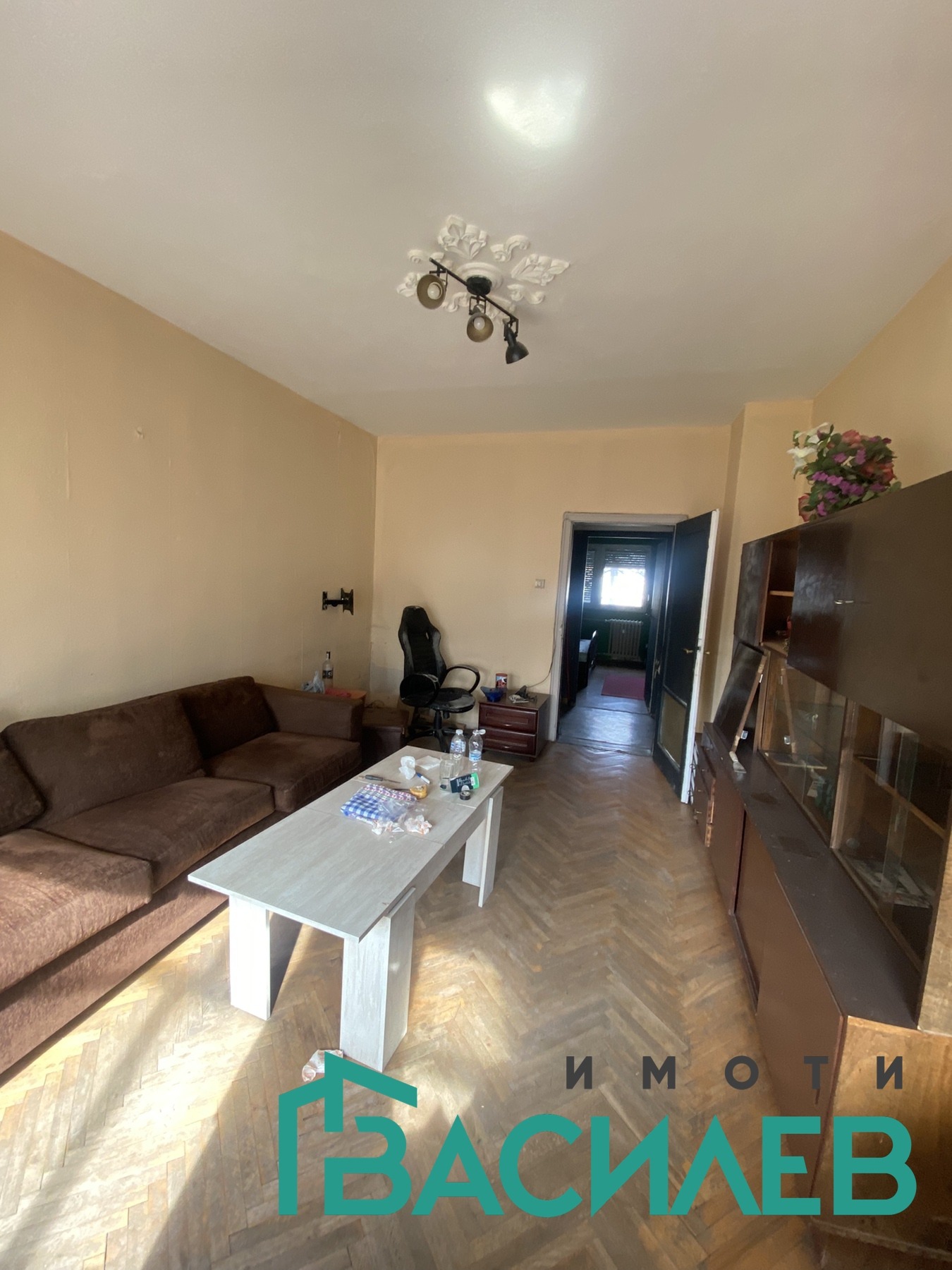 ������� 2-����� | Imot.bg � ����������� 2