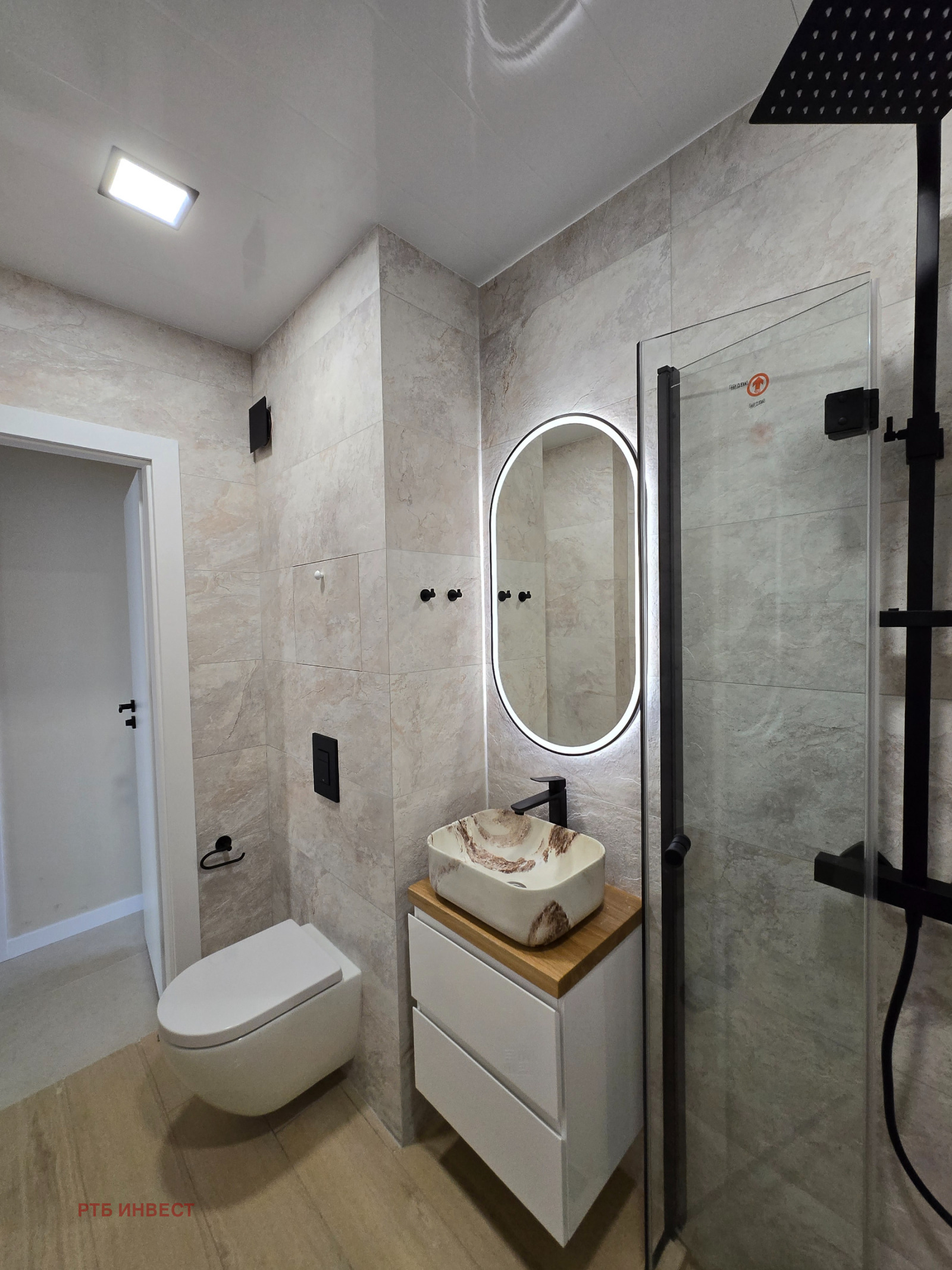 ������� 2-����� | Imot.bg � ����������� 5