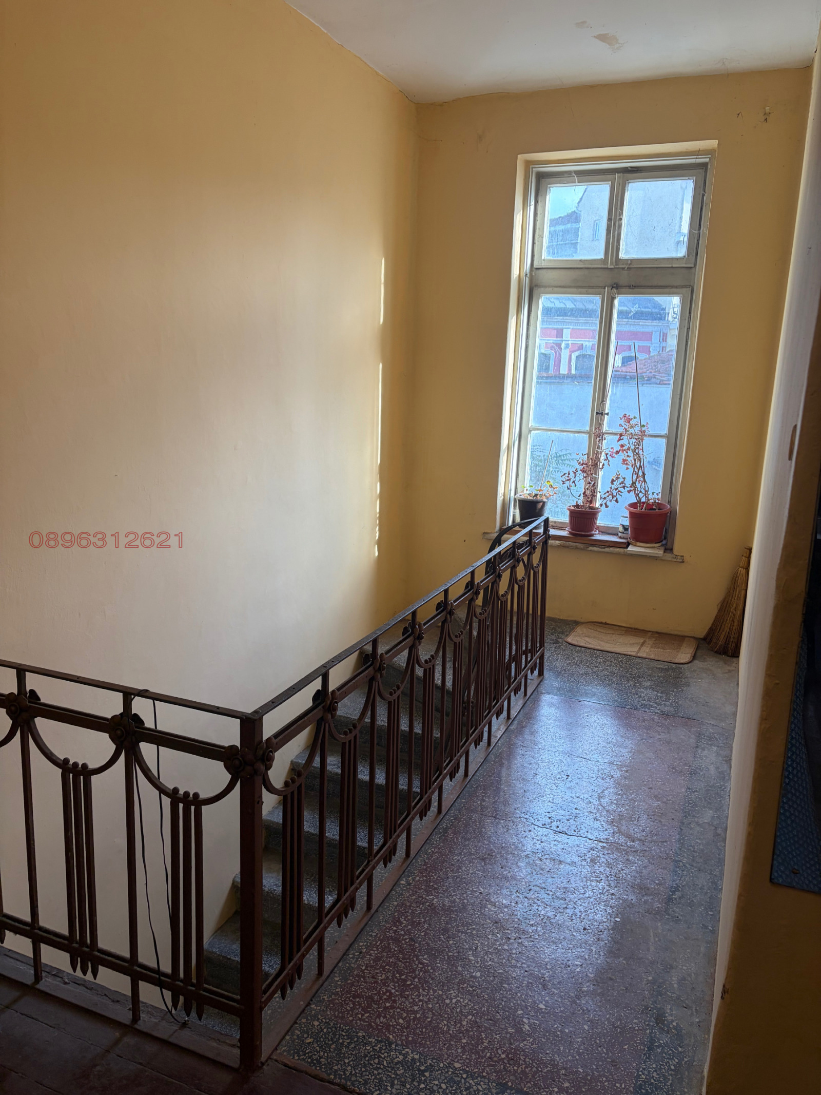 ������� ���������� | Imot.bg � ����������� 6